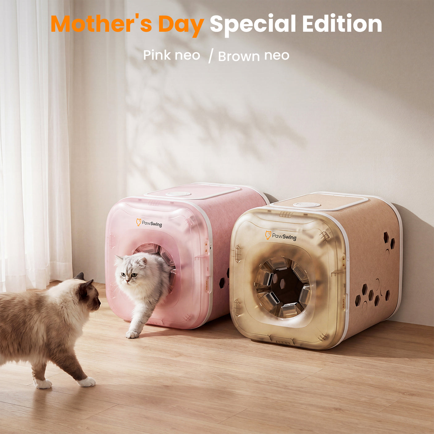 PawSwing Neo Self Grooming Cat House